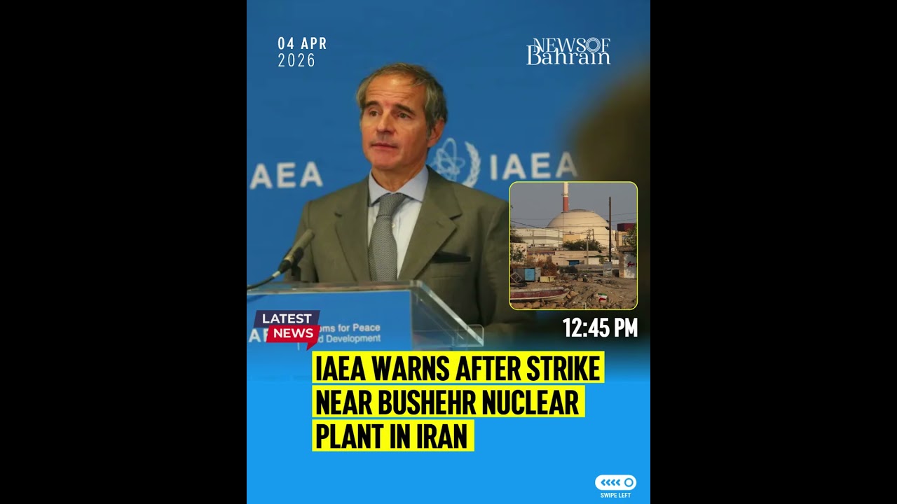 IAEA Warns After Strike Near Bushehr Nuclear Plant in Iran | NOB