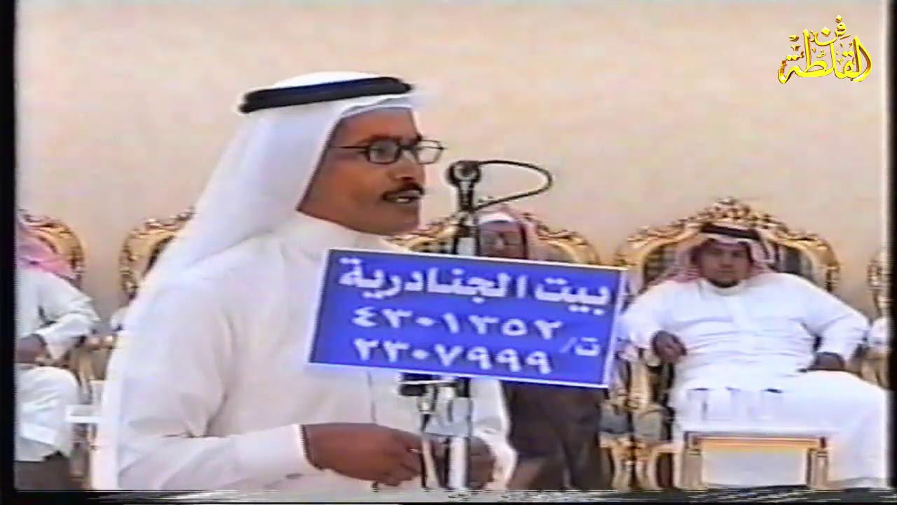 عبد الله الميزاني وتركي الميزاني ( اكره الدبدبه واكره معاصيرها ) الرياض 11-4-1429 هـ