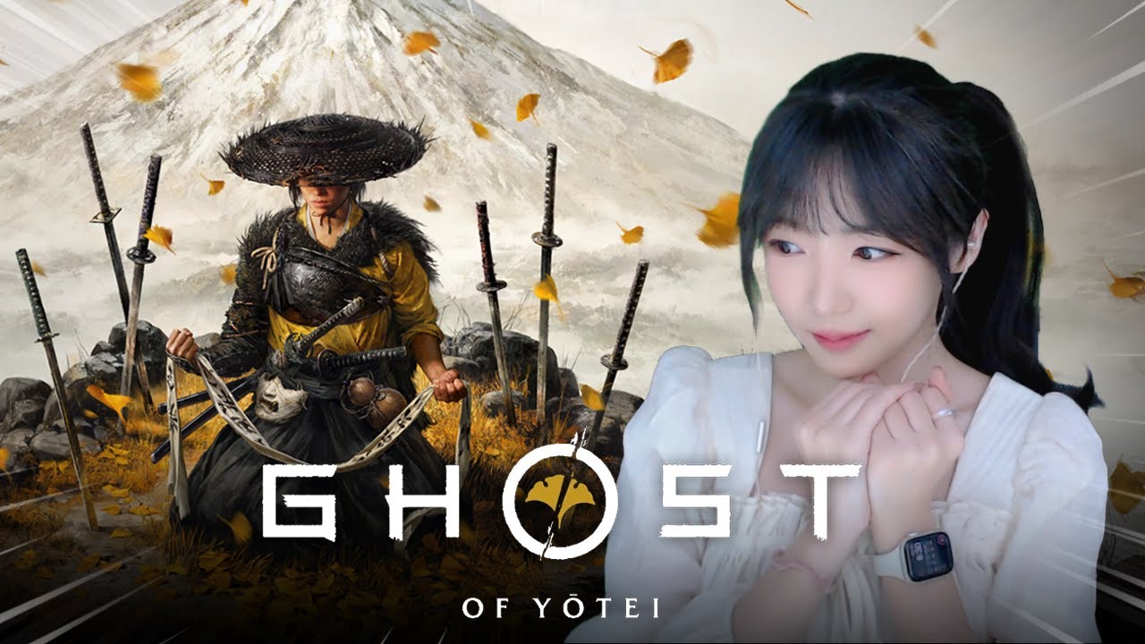 눈이 즐거운 1600년대 일본 배경의 액션 어드벤쳐! 🍁 고스트 오브 요테이 #1
