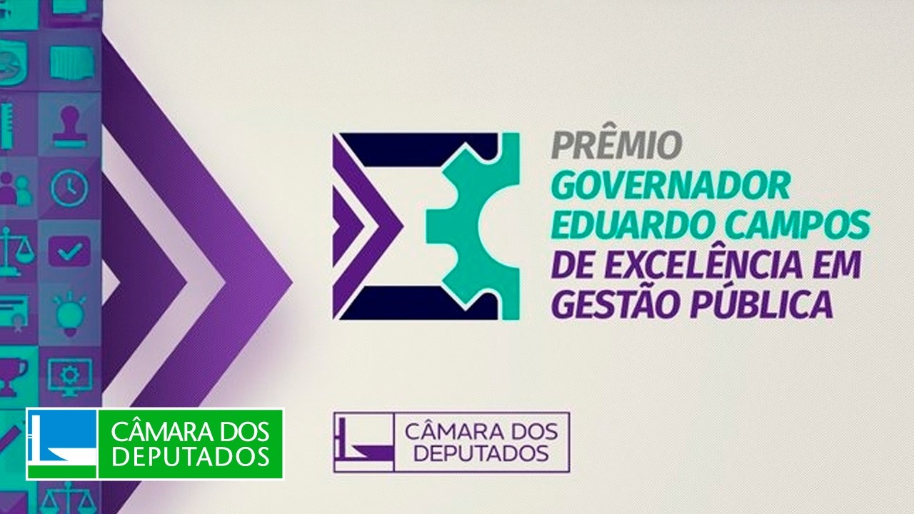 Cerimônia de Entrega do Prêmio Governador Eduardo Campos - Comissão de Administração - 09/12/2025