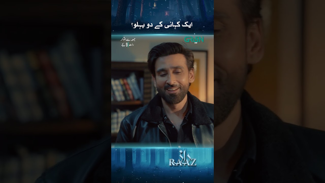 Ek Kahani 2 Villian !! #SamiKhan #FariyaHassan #KhudaHafizMohabbat #shorts