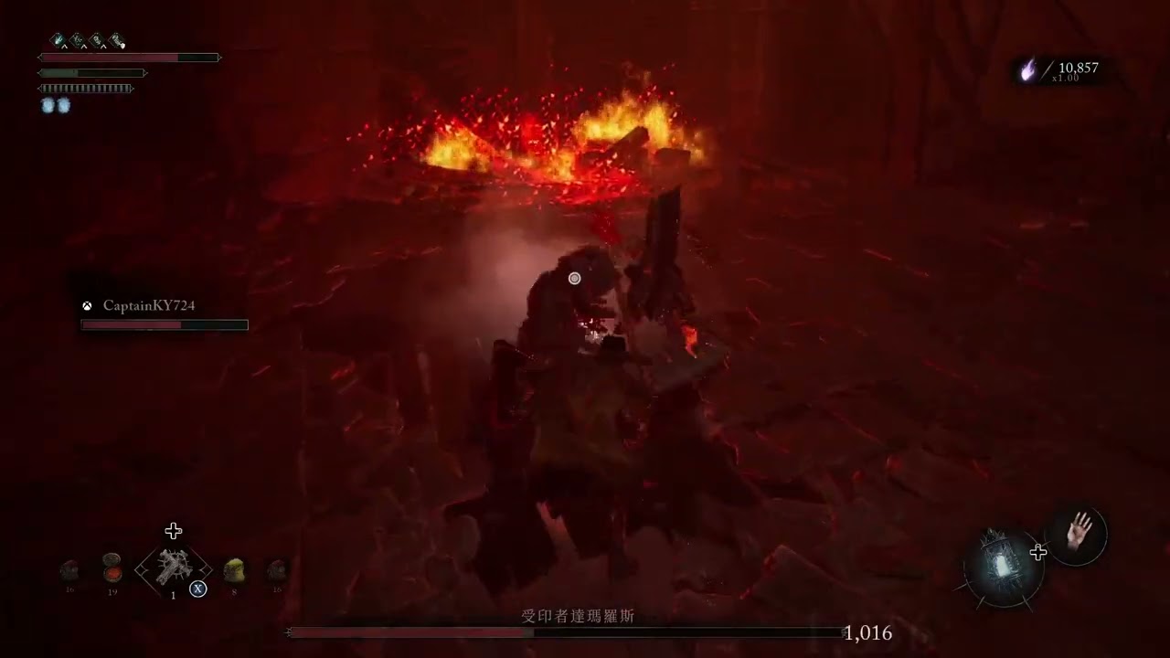 Lords of the Fallen: Damarose the Marked - 2 player No Commentary