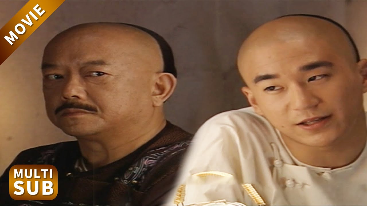 和珅下屬心比天高，竟敢綁架皇上來要挾和珅，和珅淡淡一句：我會照顧好你爹的！#鐵齒銅牙紀曉嵐