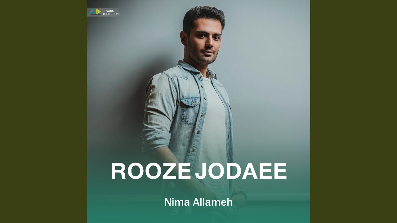 Rooze Jodaee