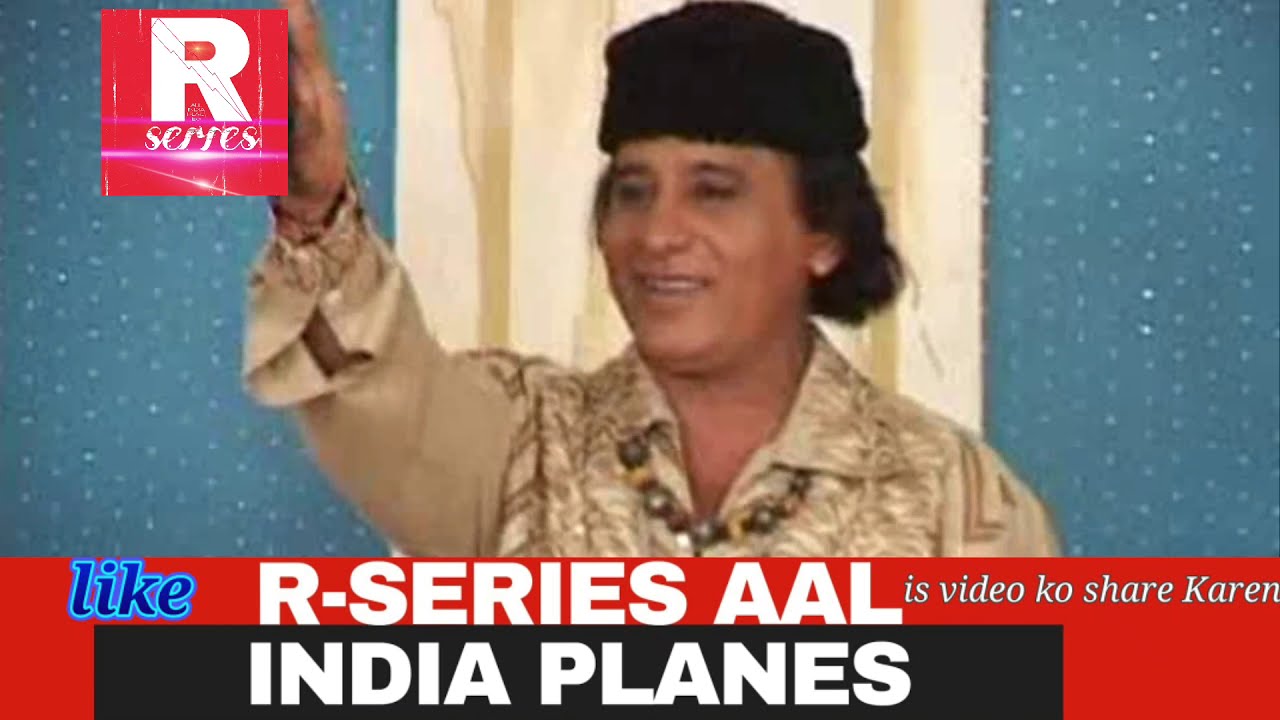 Musa Qadri hamesha mere sath rahe #AnwarJani #YouTube #rseries #Facebook  #Maharashtra #Chalisgaon