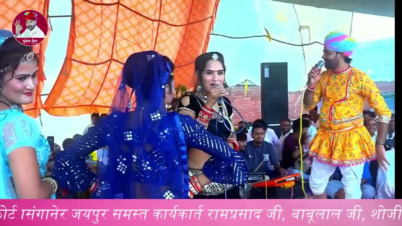 कॉमेडी किंग मुकेश छैला न्यू कॉमेडी शो जयपुर डिग्गी यात्रा प्रोग्राम में 2025
