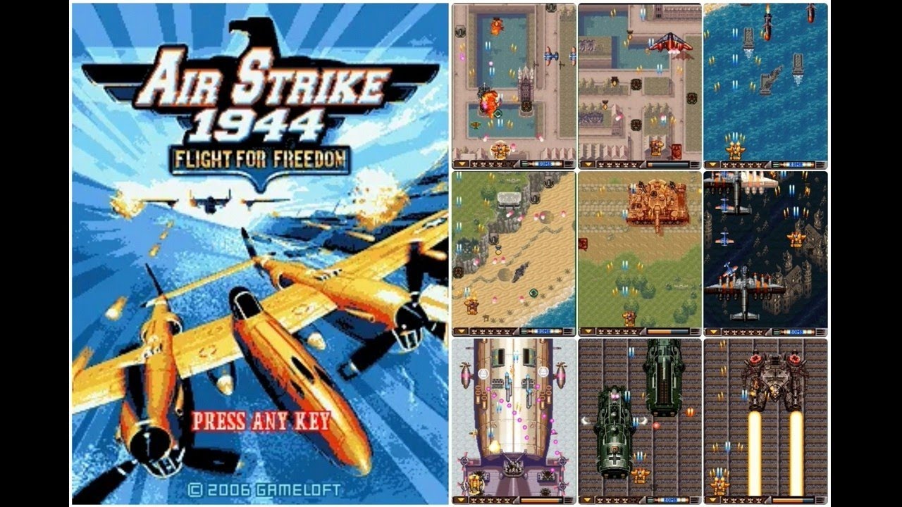 【Java】Air Strike 1944 - P38 All Clear