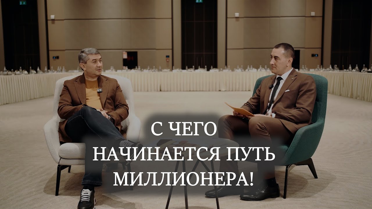 Если бизнес это - навык, то где можно реально научиться этому?