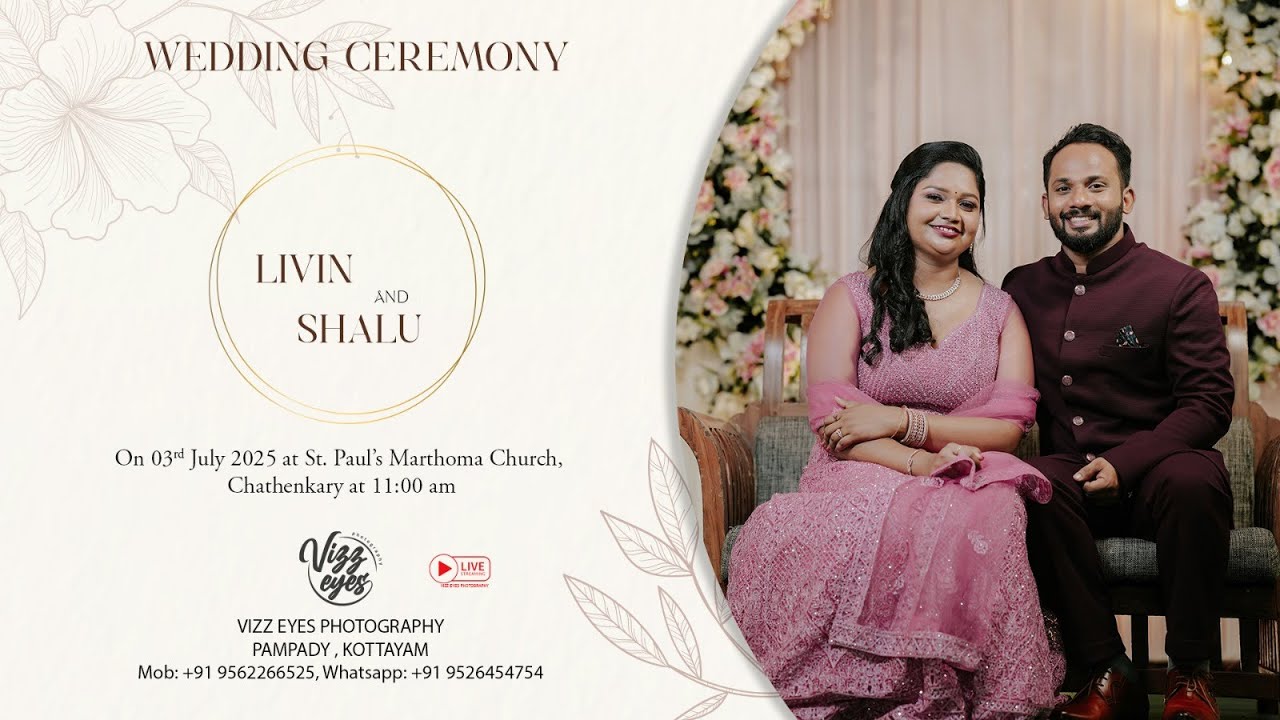 LIVIN & SHALU || WEDDING || LIVE STREAMING || 03.07.2025 || 11.00 AM ||