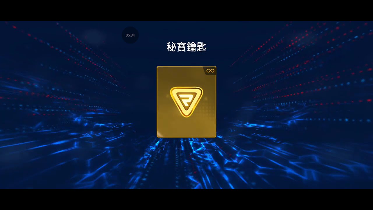 抽充能火箭8,3700A會中嗎？#mecharena 