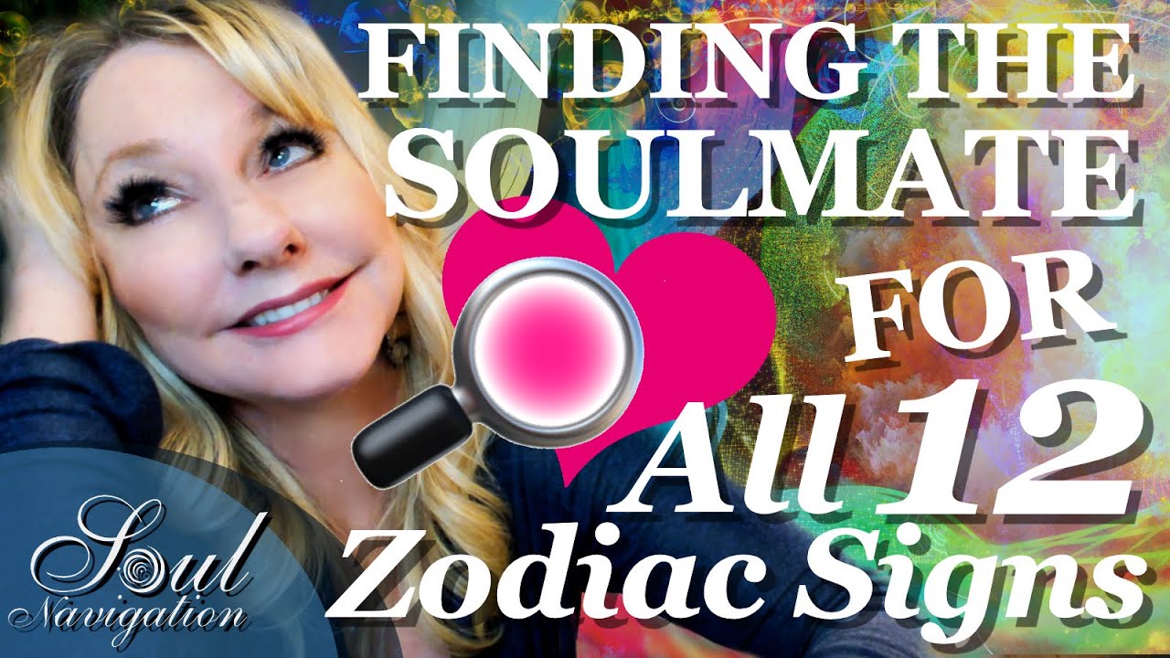 Am I With My Soul Mate? 5 Astrology Techniques to Determine if I'm w/ my Soul Mate! What's Synastry?