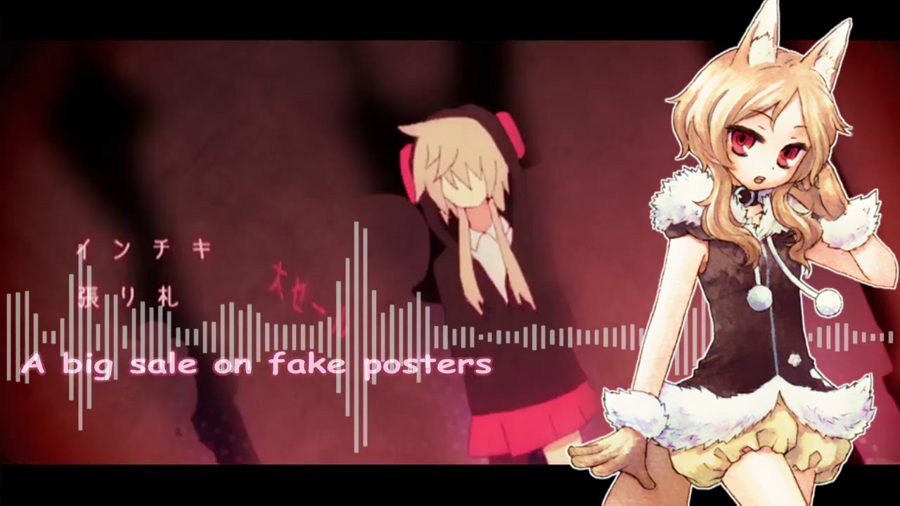 [UTAU Cover] Ooka Miko 2nd form - 仇返しシンドローム (Revenge Syndrome)