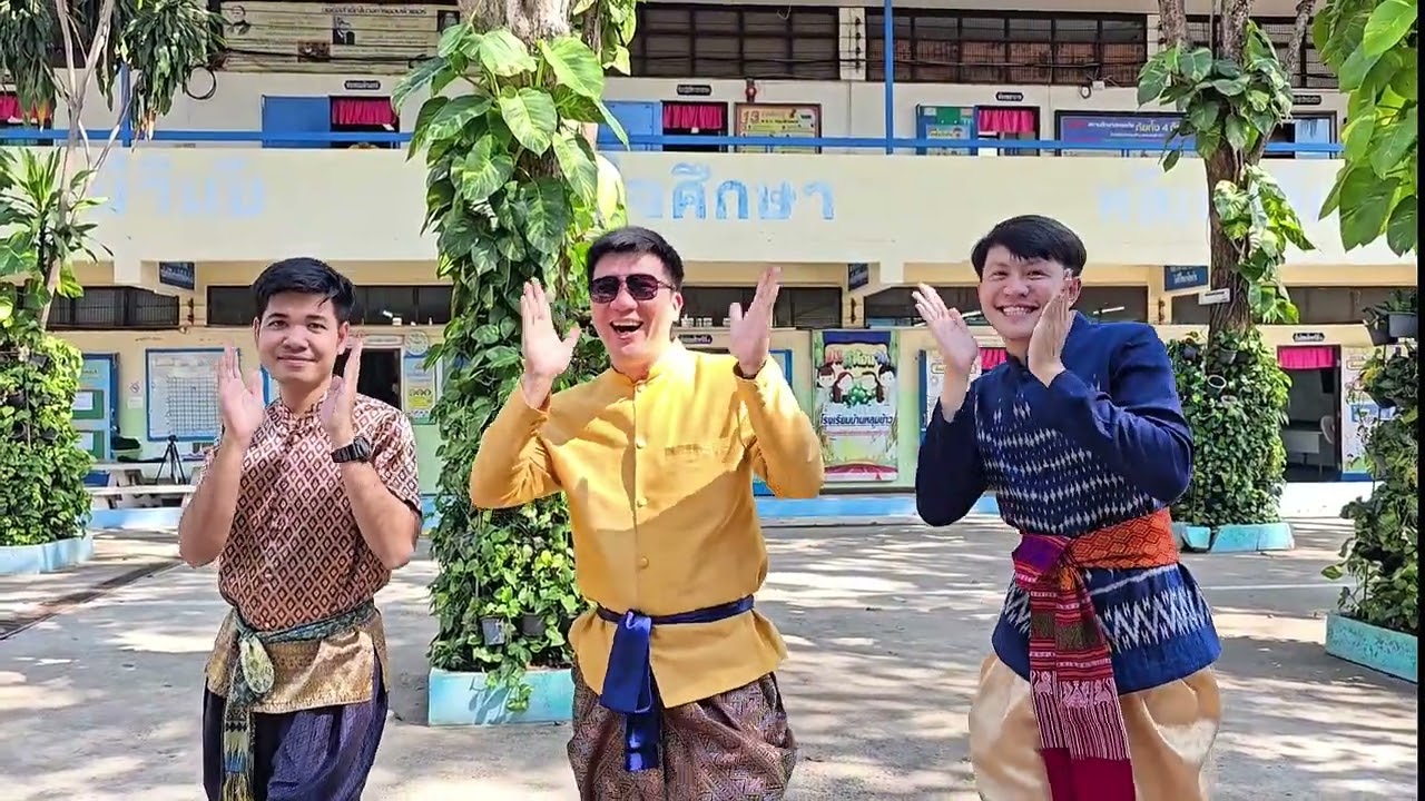 แต่งกายชุดไทยและส่งเสริมการท่องเที่ยวงานแผ่นดินสมเด็จพระนารายณ์มหาราช จังหวัดลพบุรี ประจำปี 2569