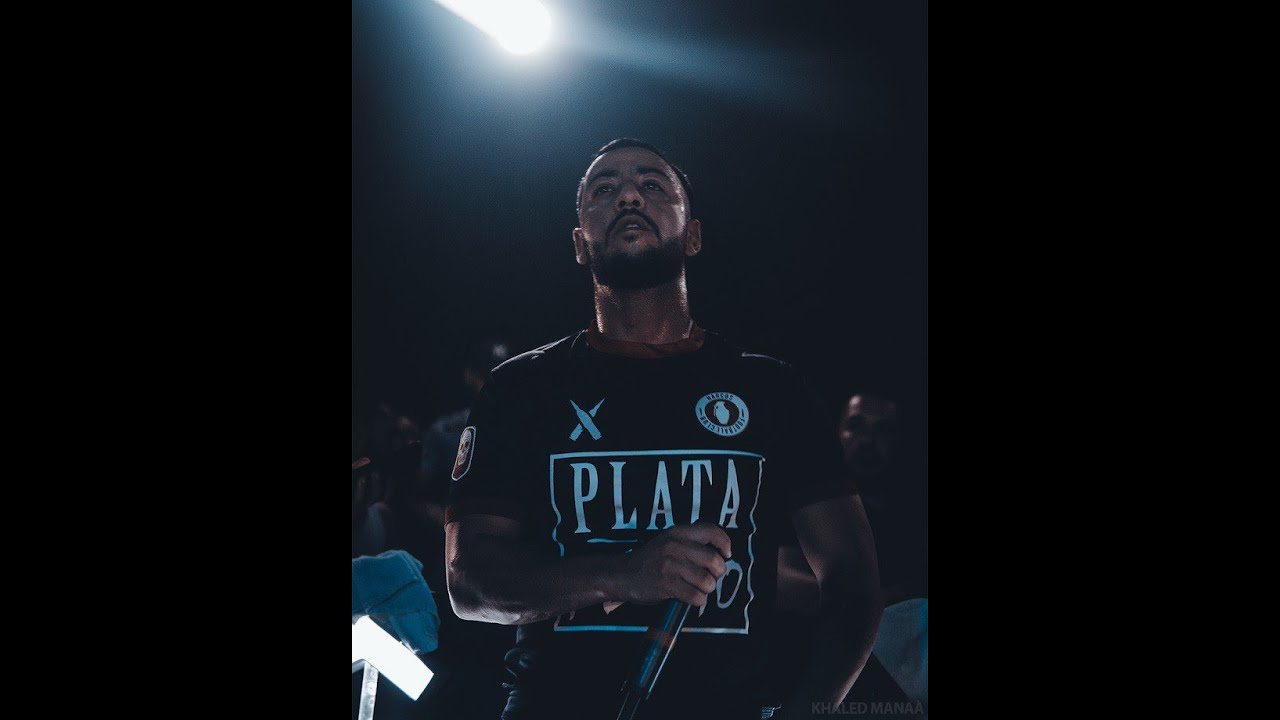 Lacrim - Cantona ft. Jul