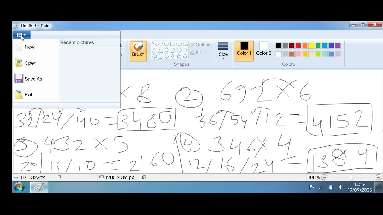 “Vedic Maths in Hindi | तेज़ Calculation के आसान तरीके”