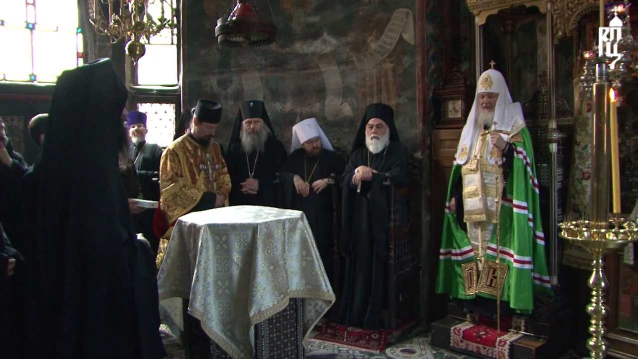 Патриарх Кирилл совершил молебен в монастыре Хиландар