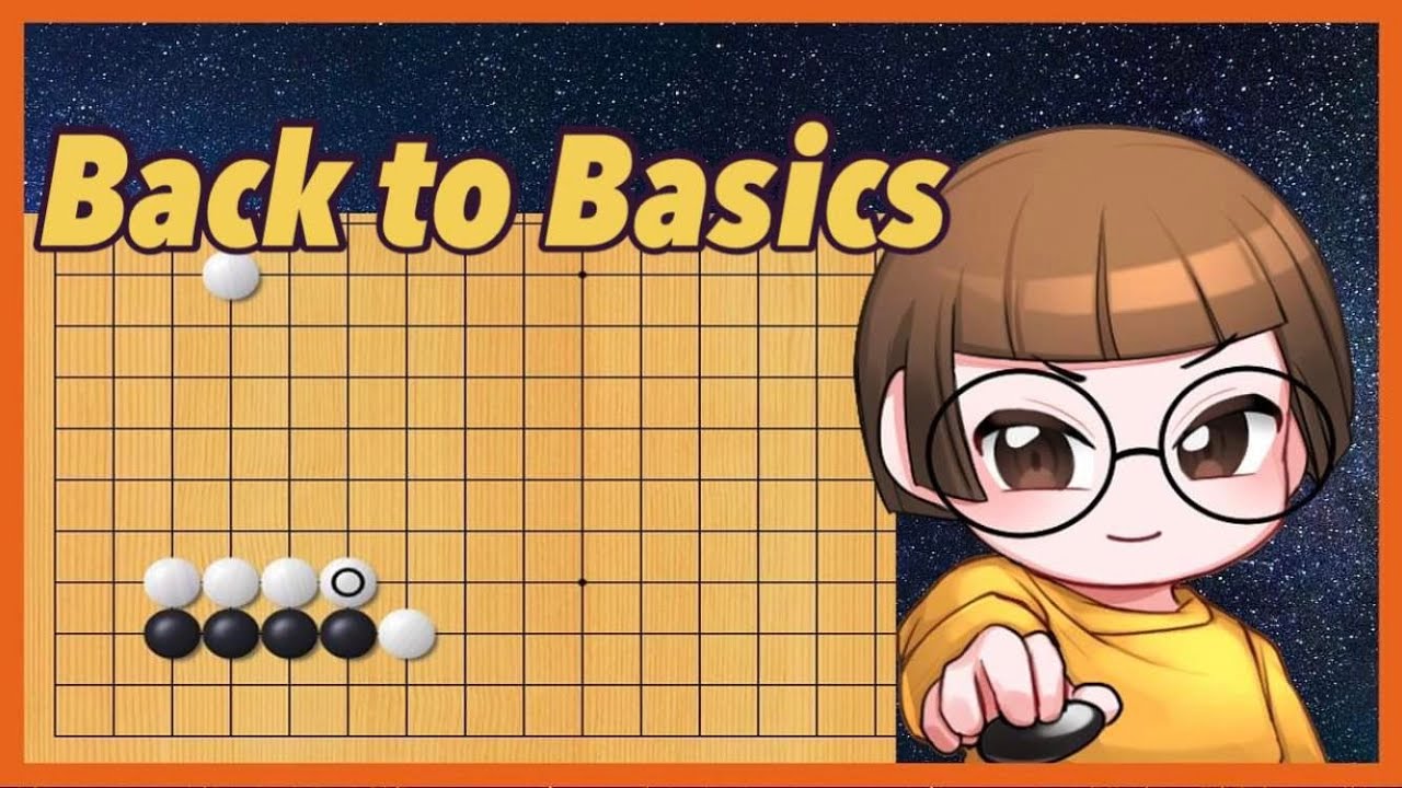OGS 5K Game Review (1) #gogame #baduktv #weiqi