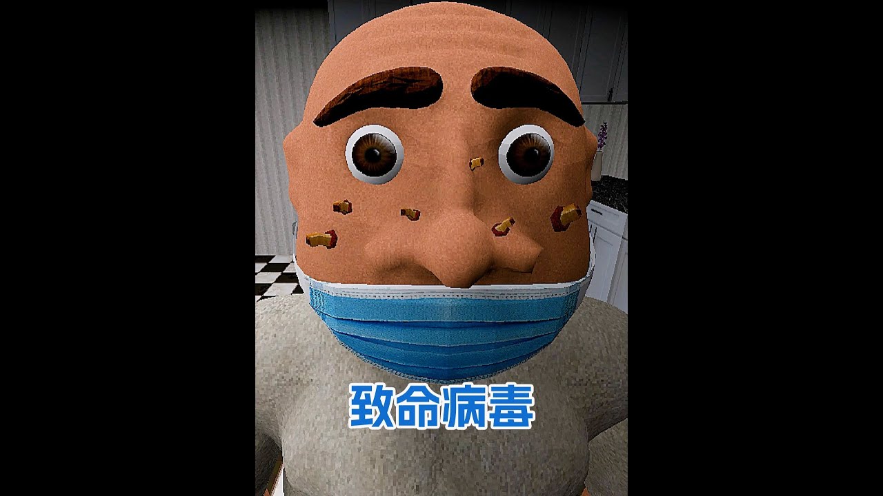 給寄生蟲患者接種疫苗，沒想到越發嚴重最終變成怪物，它在我體內 