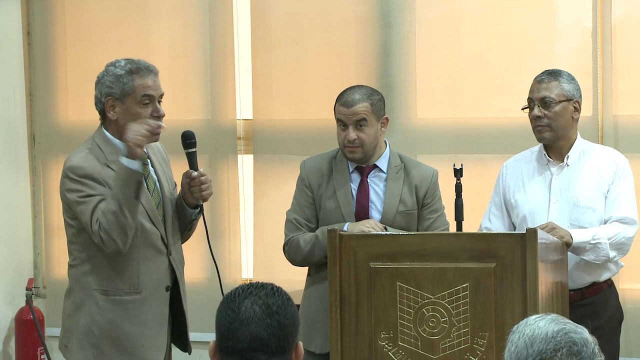 تصور البناء القانوني لجريمة التهرب الضريبي