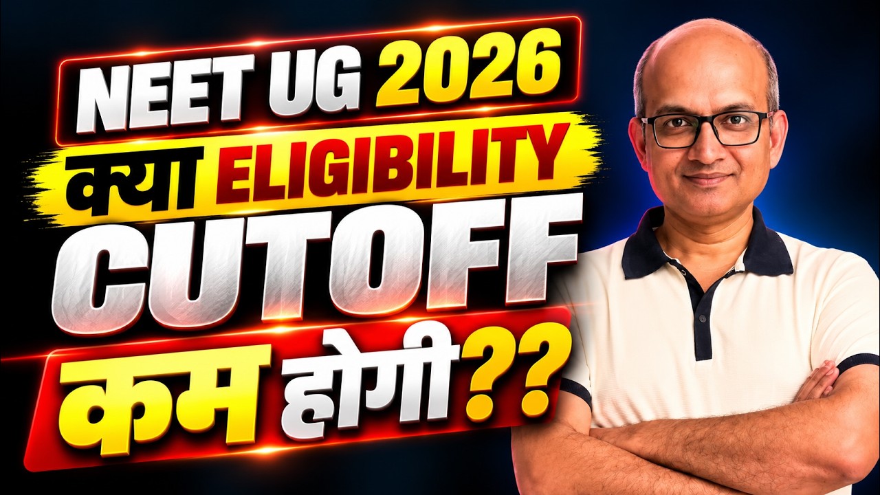 NEET UG 2026 Cut-Off Dropping? The Truth About Vacant MBBS Seats & Percentile Reduction #neetug2026