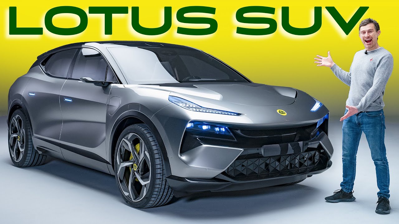 الـSUV الجديدة من لوتس - استعراض شبه شامل!