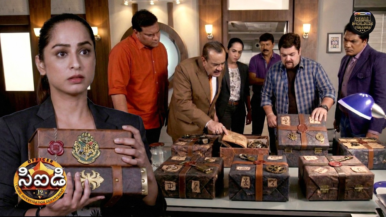 CID టీంకు వచ్చిన మిస్టరీ గిఫ్ట్స్ దీనికి వెనుక ఎవరు? | CID | సీఐడీ | New Season | New Episode