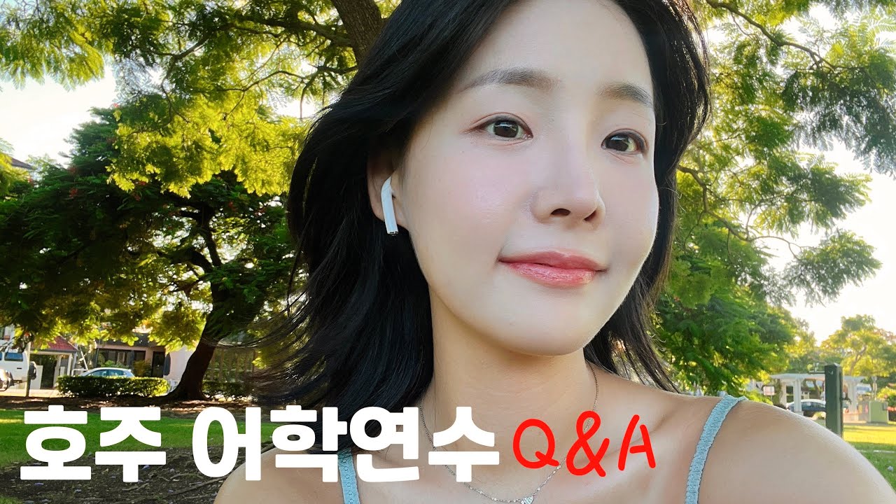 호주 어학연수 Q&A🇦🇺 | 어학원 비용, 꿀팁 솔직후기 | +어이없는 새공격(마지막 엔딩)