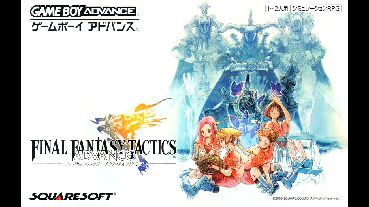 FFTA - Undefeated Heart (2) (Midi Soundfont: Arachno SoundFont - Version 1.0)