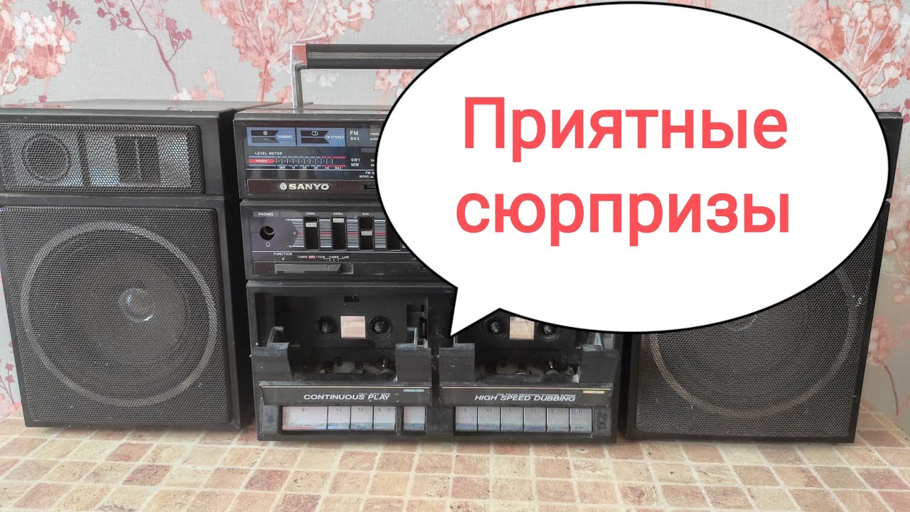 Улов с 