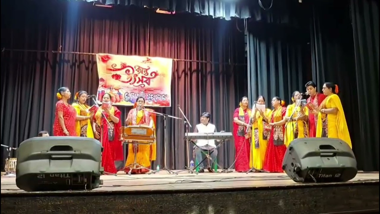 ওরে বকুল পারুল - Ore bakul parun
