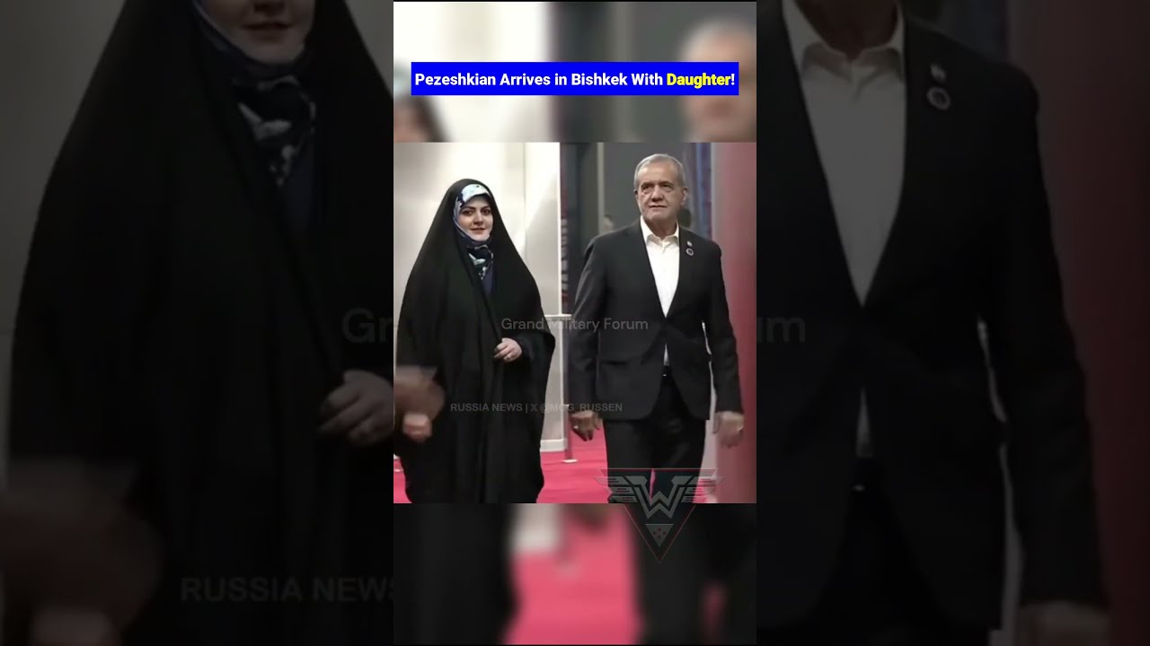 Iranian President's Daughter Arrives in Bishkek