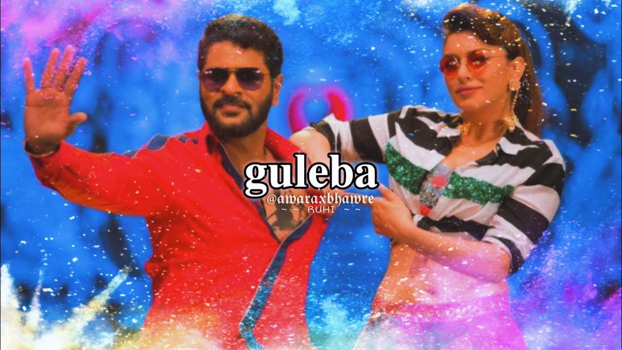 guleba (slowed + reverb) - gulaebaghavali | Tamil LoFi
