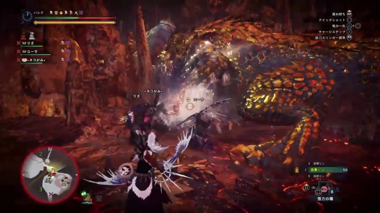 [MHWI] 同武器種4ptTA大会 ハシクチーム 弓4pt