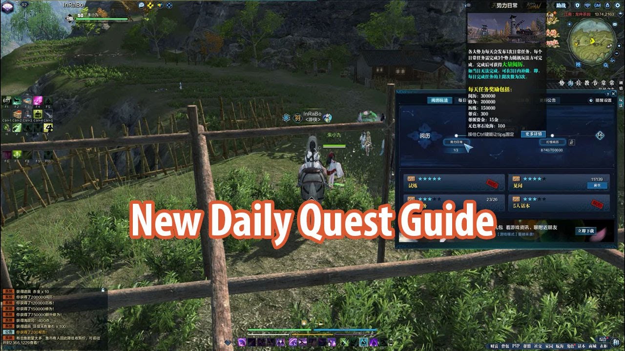 Moonlight Blade Online 天涯明月刀.ol - New Daily Quest Guide Gameplay