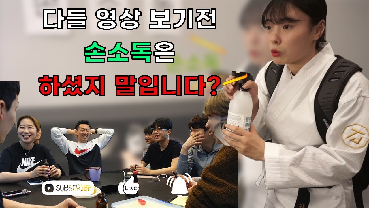 [take.1] 자유품새 전문도장 트리플제이 태권도장을 소개합니다. (Introduction of triple J TKD for freestyle poomsae)