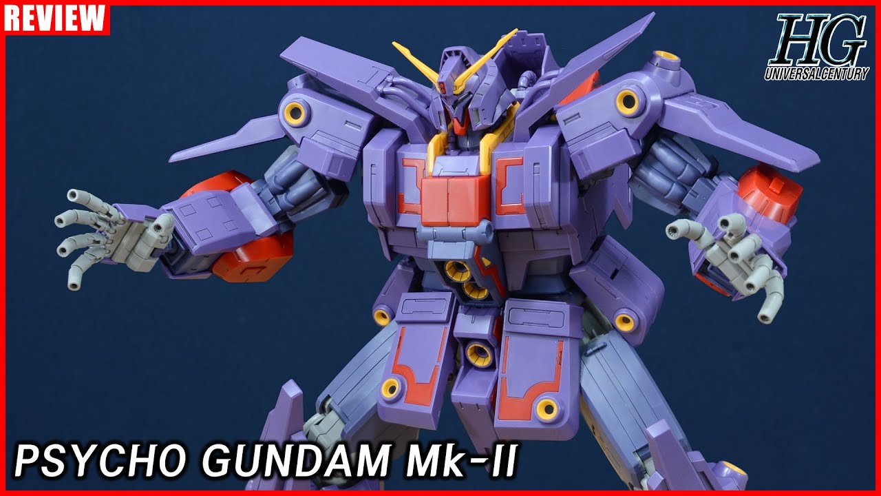 [CC] 엄청난 분할과 조형이다! 제타 시리즈 최강 카리스마 모빌슈트!! - HGUC 1/144 사이코 건담 Mk-II [REVIEW]