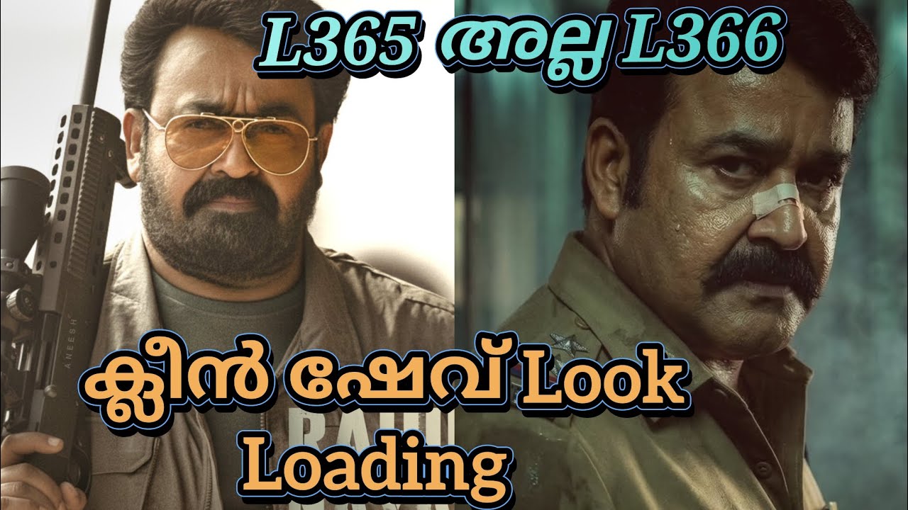 L366 Movie Latest update|Patriot Movie Release Date Announcement Soon