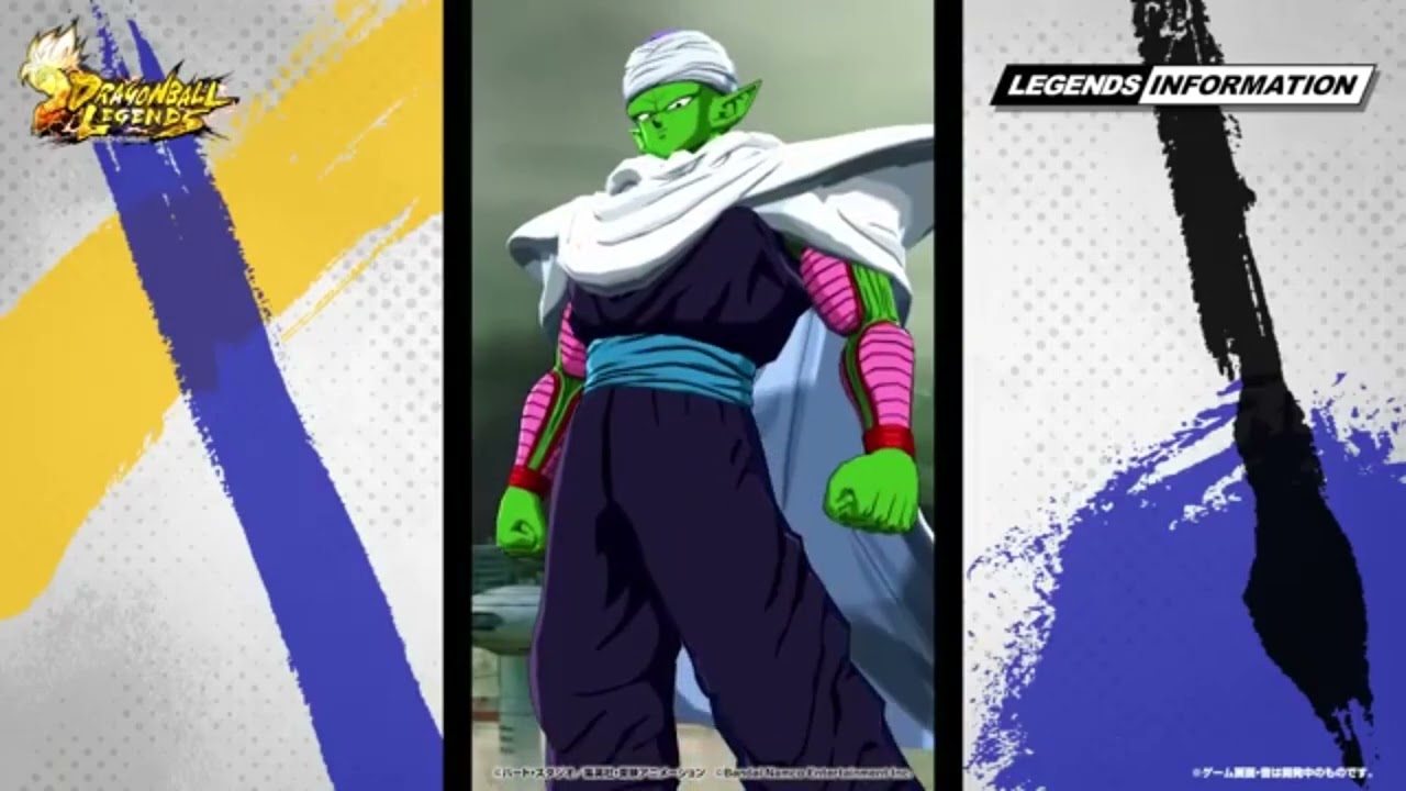 Ep 2041 - Dragon Ball Legends February 2026 Information Stream