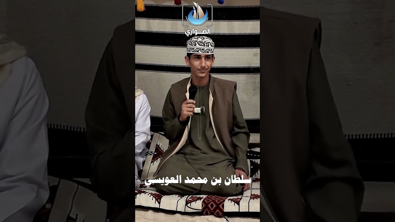 ملتقى مصيرة الشتوي 2025 - سلطان محمد العويسي @الصواري