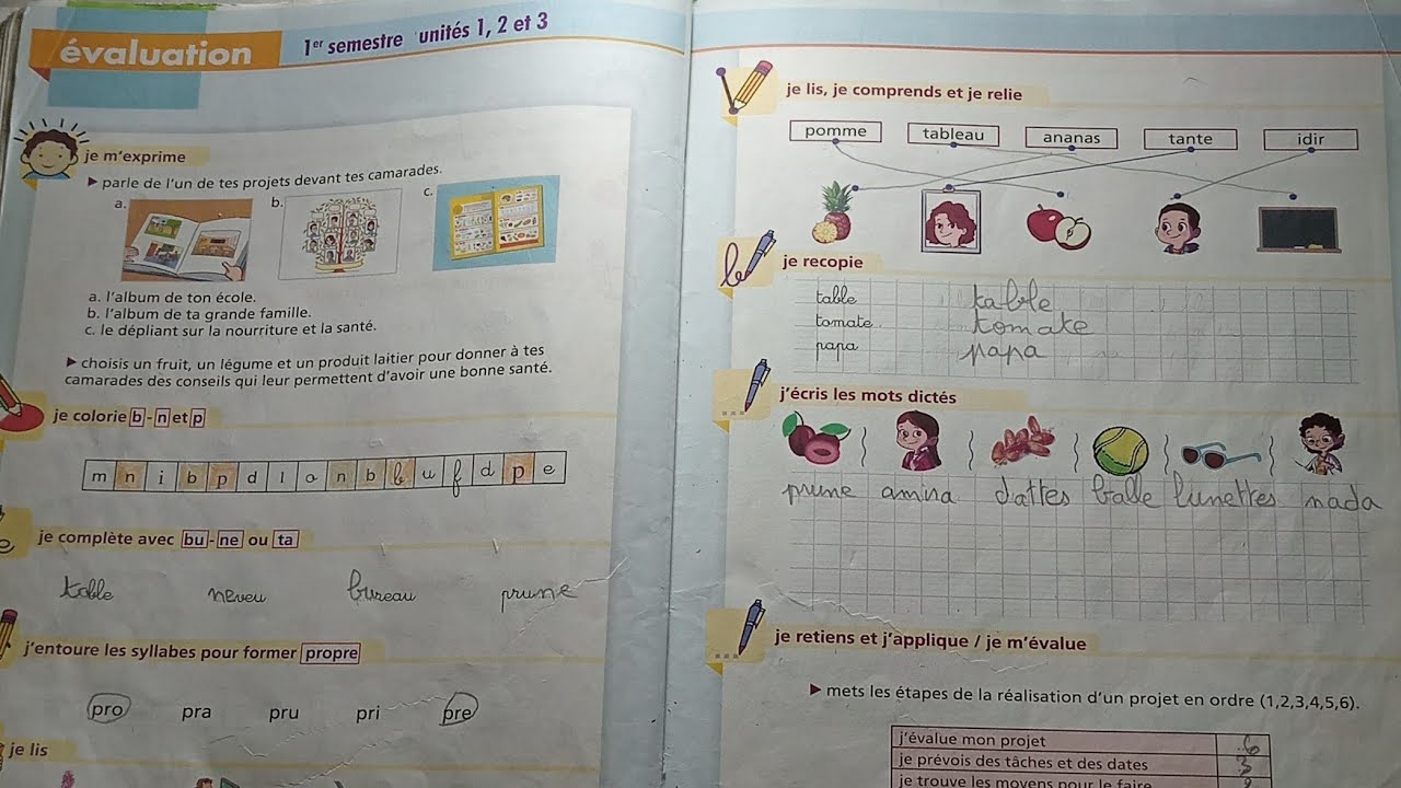 Évaluation : 1er semestre unitès 1,2 et 3 pages 46 /47 Le chemin des lettres 2 année primaire
