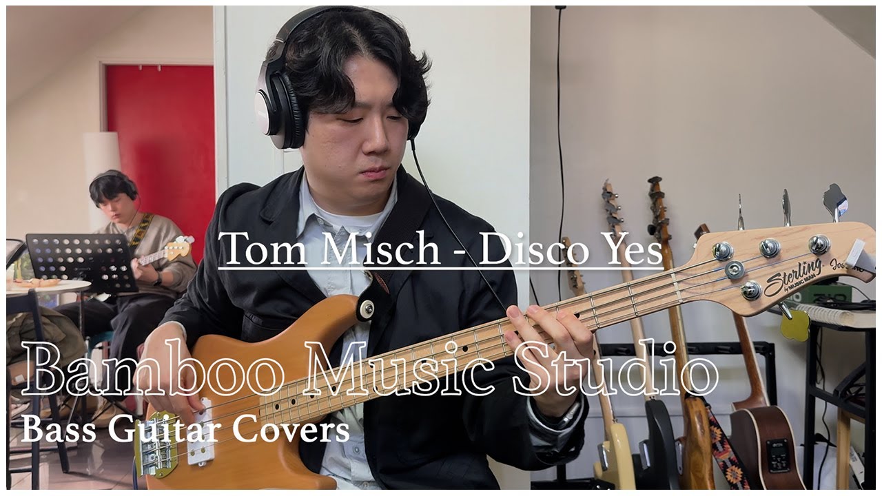 Tom Misch - Disco Yes BASS COVER | 서교동 1:1 베이스 레슨