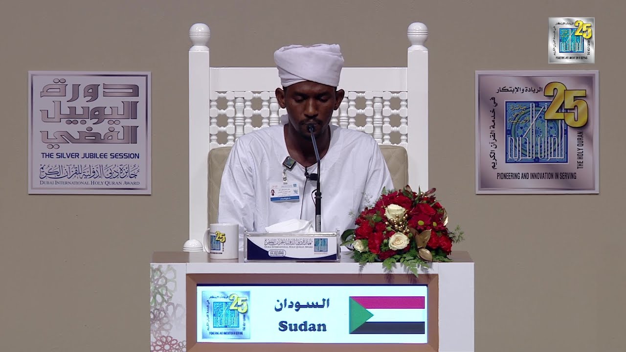 BOSHARA SALAH FADOUL AHMED- #SUDAN   |     #السودان         بشاره صلاح فضل أحمد -