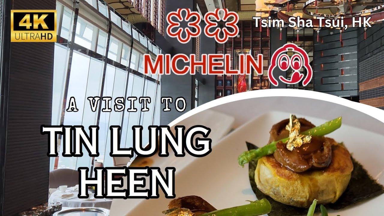 Tin Lung Heen -  Restaurant HKG 1023 vlog010 