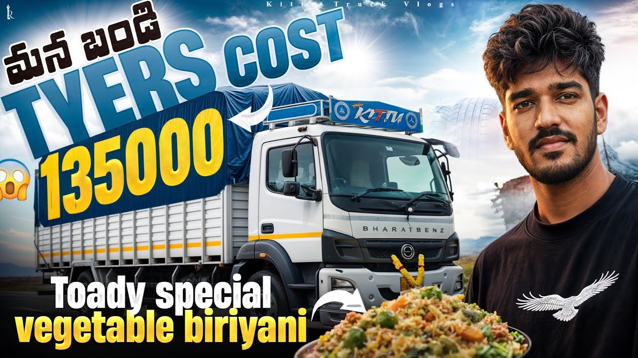 Mana bandi special vegitable biriyani chesam || Unloading point change chesaru @KITTUTRUCKVLOGS007 