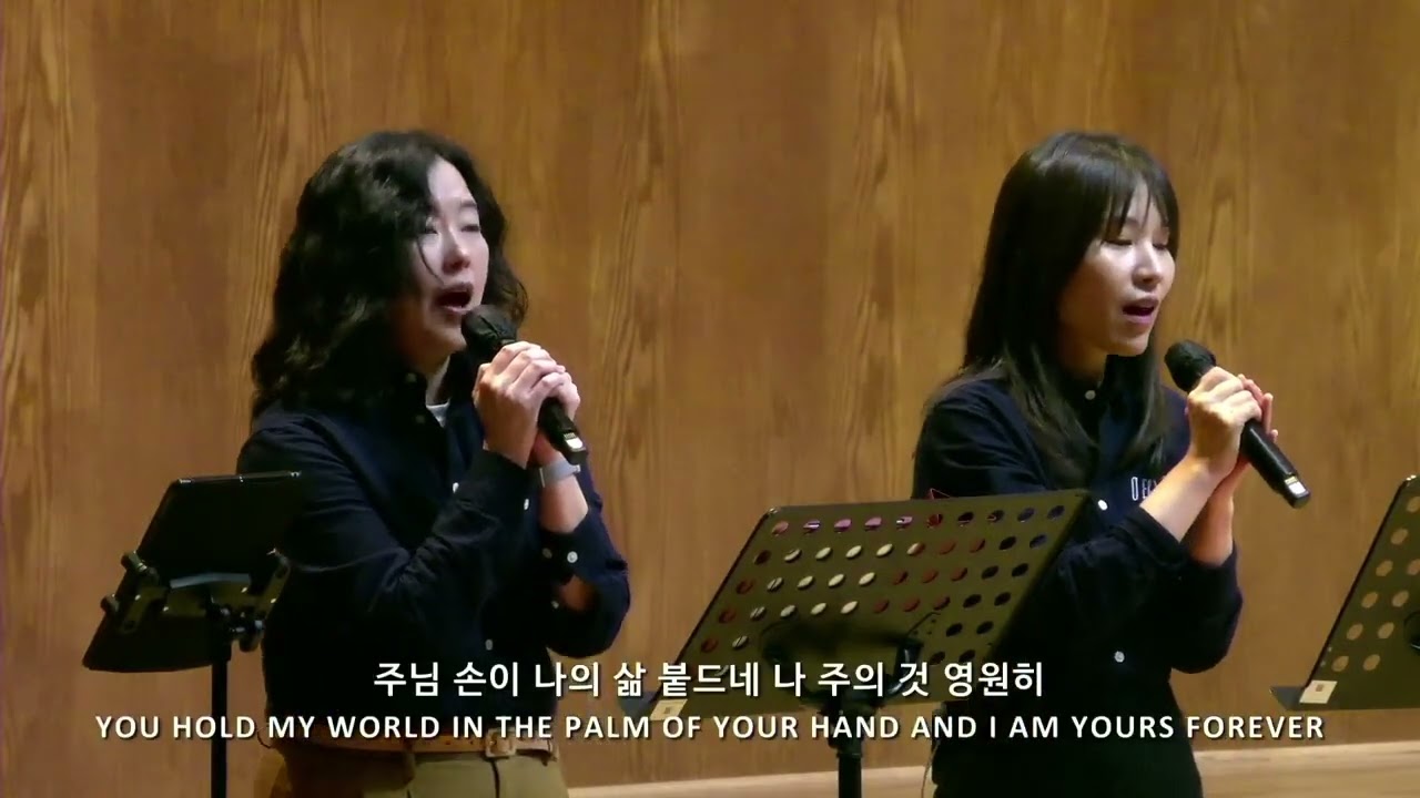 벧엘교회 2부 DECIDED 찬양팀 | 1.4.2026 | 주와 같이 길 가는 것 / 선하신 목자 / 전심으로 + 시선