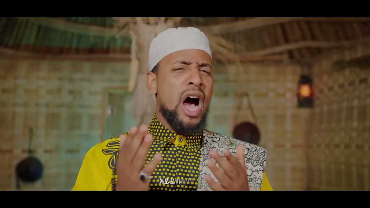 New qasida somal Mu'aaz Habib – (Nuure Salaam) Magaca Qasiidada /ሙአዝ ሀቢብ (ኑሬ ሰላም )
