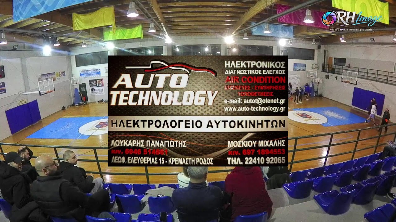 Golden Pistols-Giallorossi