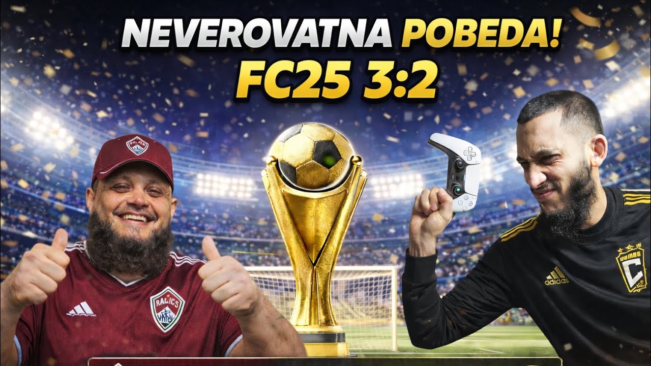 EPIC GAME POBEDA 3 :2 😱⚽️🏆