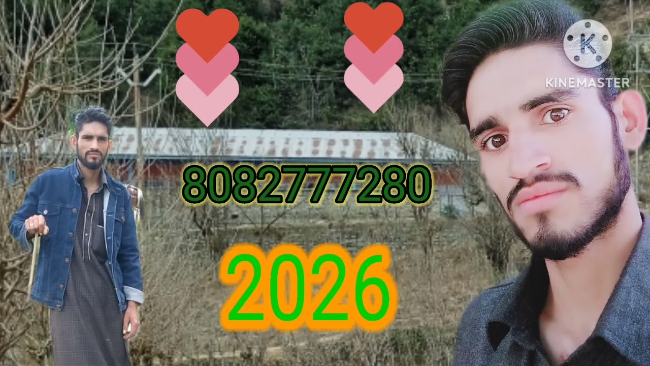 10 March 2026