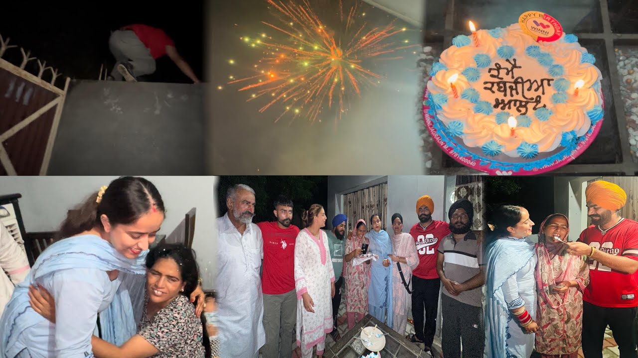 ਕੰਮੇ ਭੈਣ ਨੂੰ ਦਿੱਤਾ Birthday Surprise ਅੱਧੀ ਰਾਤ ਨੂੰ 